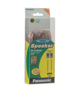 Panasonic Speaker Cable for all Home Theatre 5m RP-CAB350GK